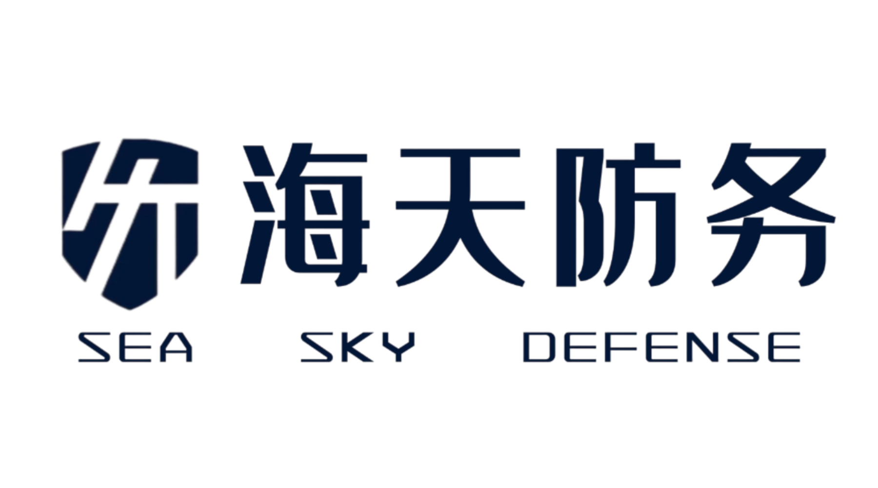 &#24320;&#20113;